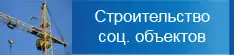 Онлайн камеры